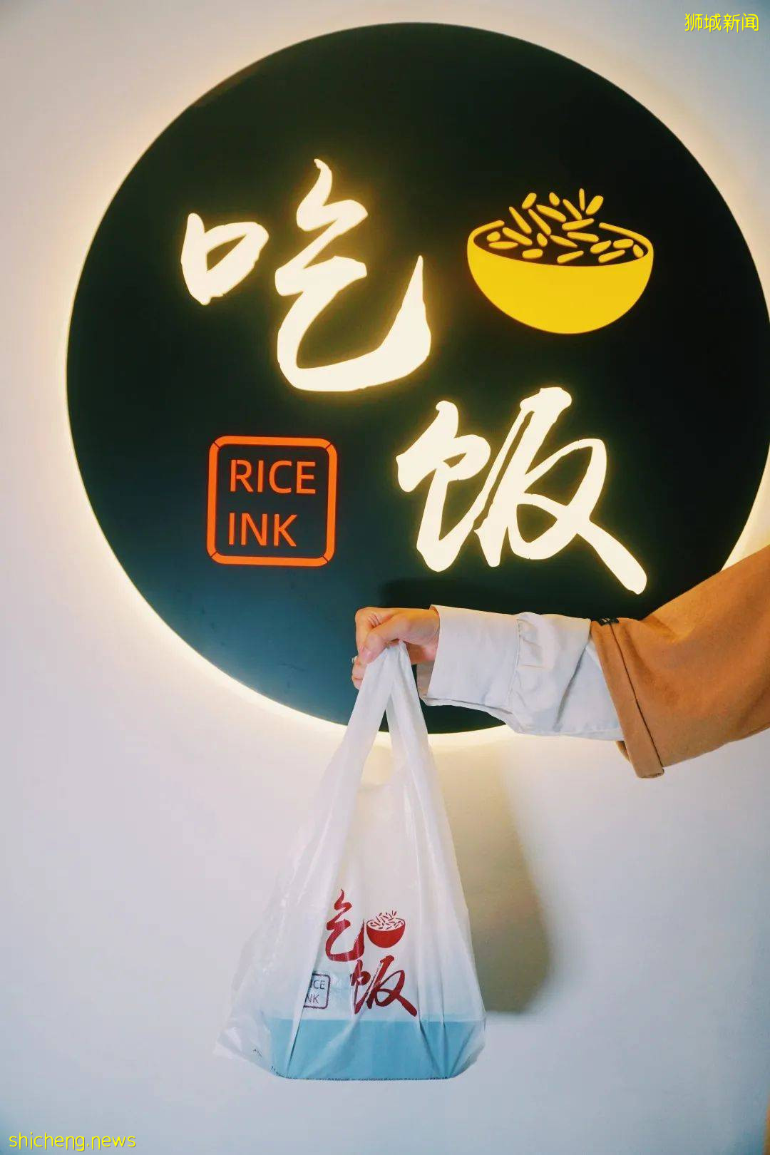 最適合上班族點的外賣來了!稻墨吃飯點5份就送一份