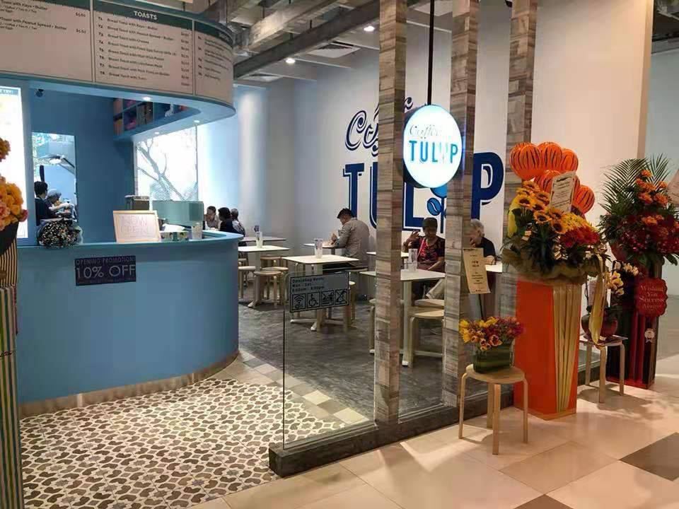 一群70岁老人经营的咖啡店,会带给你惊喜呦