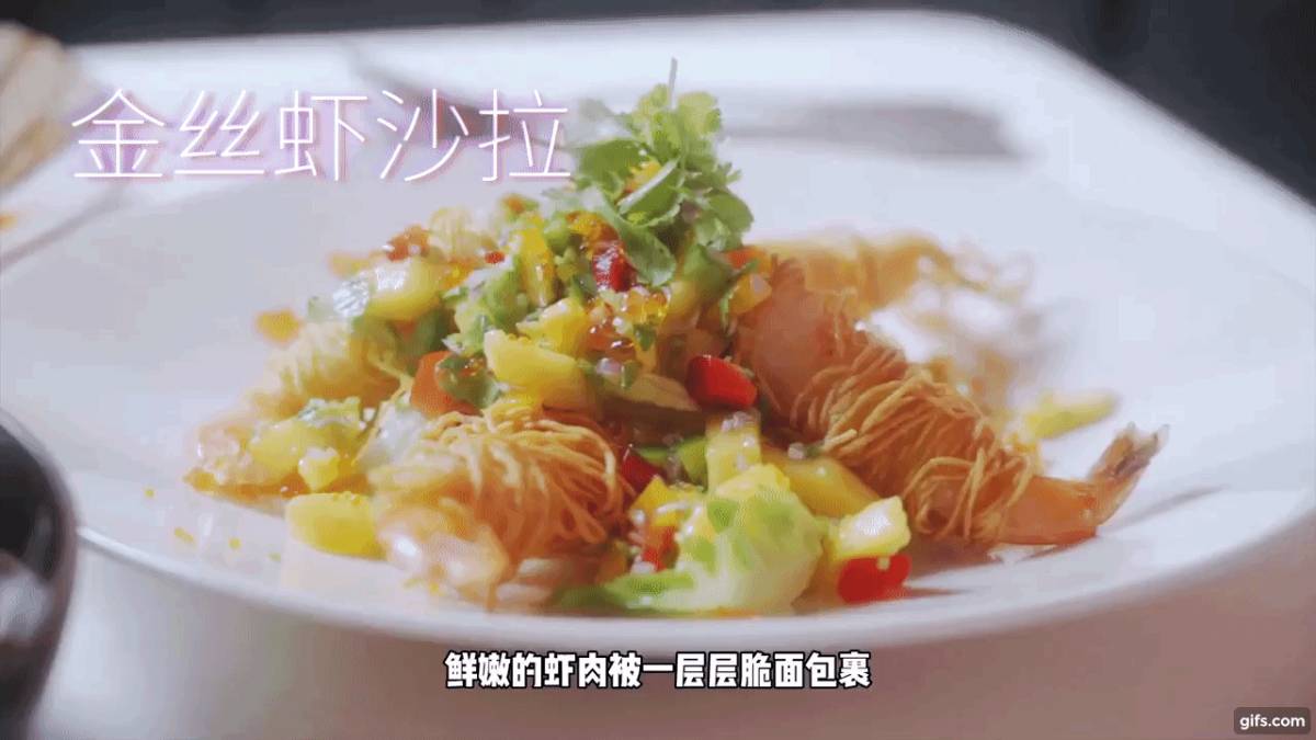 新加坡河畔赏花吃美食,2家宝藏餐厅打包安利给你!点心、中餐、高级中西料理还有超值优惠哦