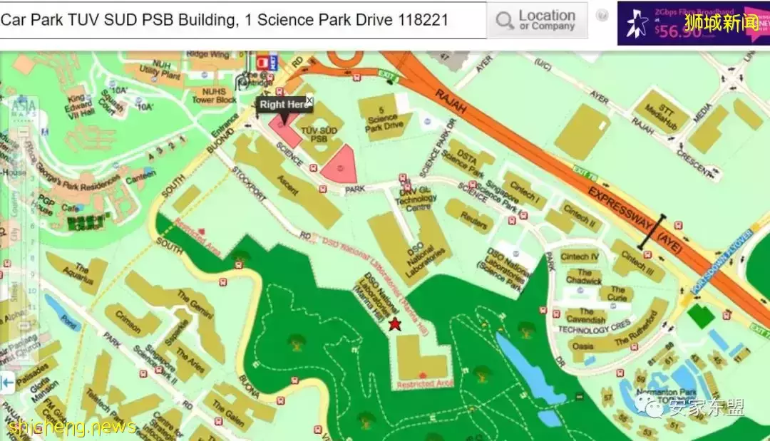 鑫悅府Normanton Park一年賣了88%，還剩224間，3月5日又將起價，手慢無