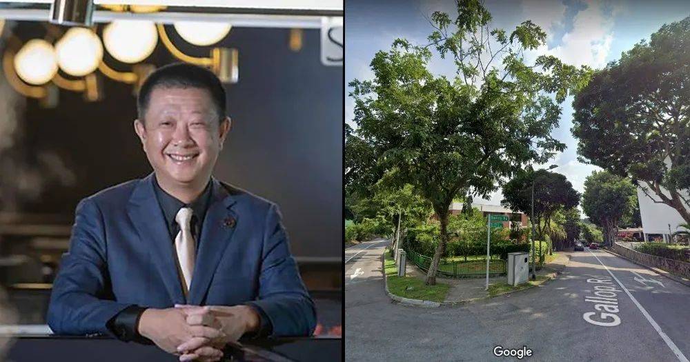 外媒曝海底捞创始人家族,在新加坡壕砸2亿买了个洋房