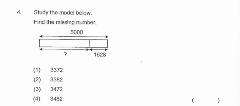 新加坡的小学生原来这么难?深扒小学试卷有多烧脑