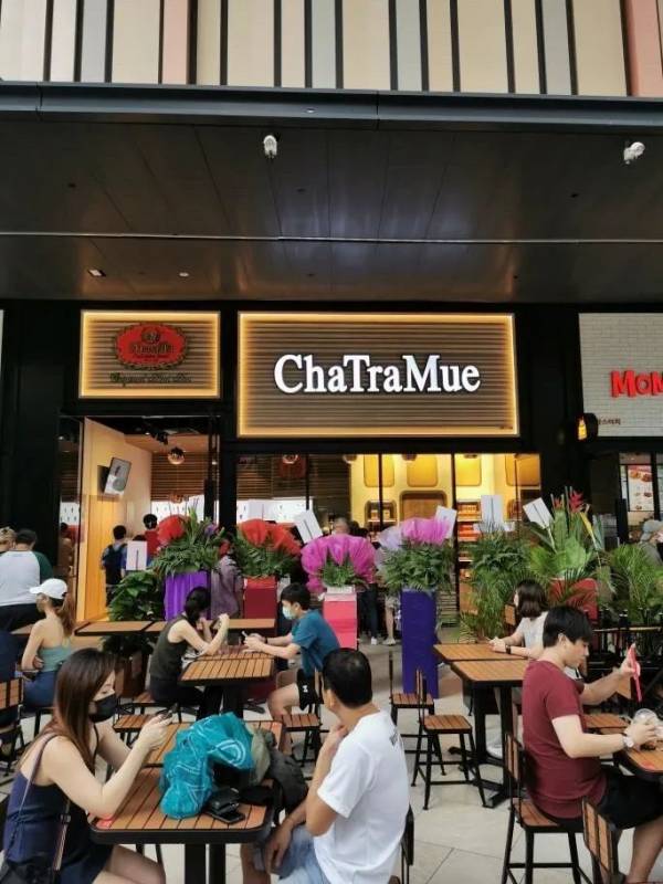 不能去泰國？沒關系！著名泰國網紅奶茶ChaTraMue強勢登陸新加坡