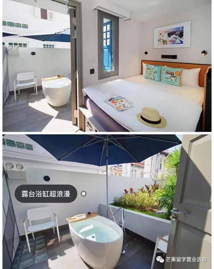 新加坡超人气民宿