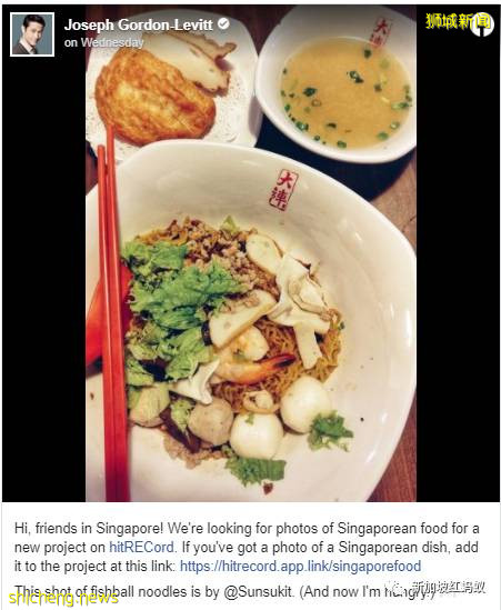 美國男明星線上廣征新加坡美食照 你覺得哪種食物最具代表性