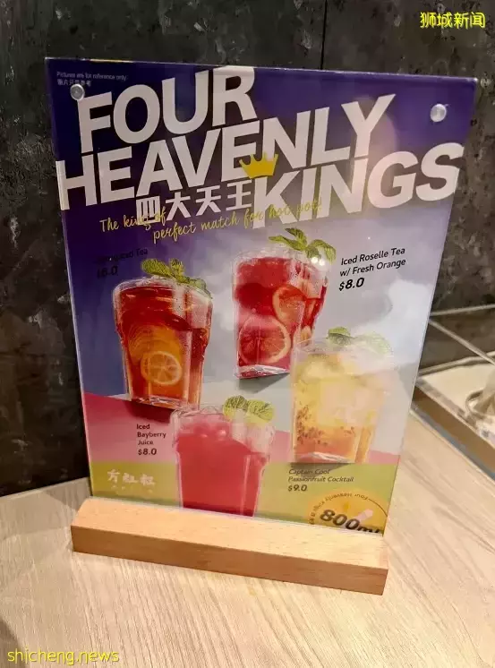 莆田创始人把正宗重庆火锅带到新加坡, 方叔叔重庆老火锅”汤底$7/人”