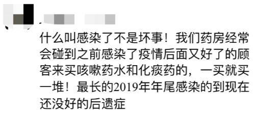 專家預測新加坡將日增1萬！網友吐槽：喊了兩年加油，最後自己參加總決賽