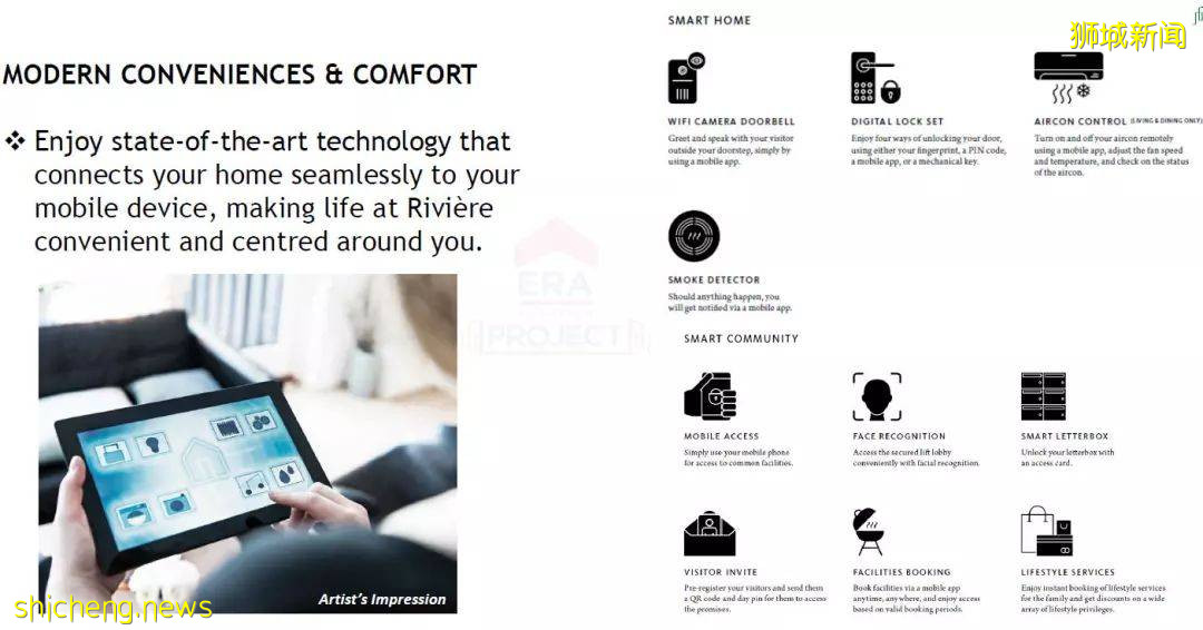 在新加坡紮堆買洋房的科技新貴“F4”,竟然個個都是高富帥