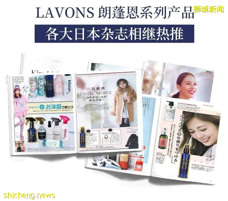 新加坡6.18首場大促，立省100新幣起！搶瘋了!