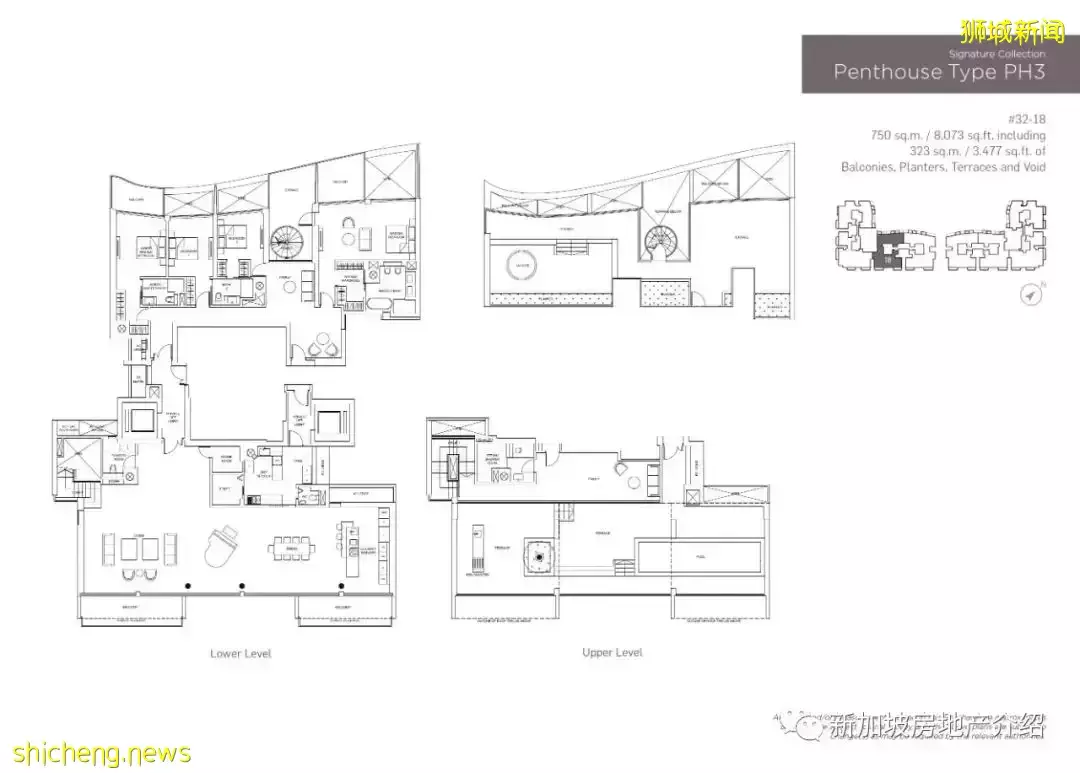 Marina One 濱海盛景豪苑(D01)，新加坡CBD的現房豪宅