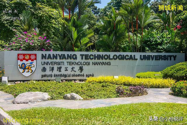 你不知道的世界冷知識(四十三)關于新加坡