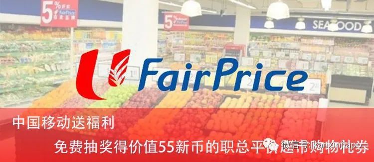 【下周活动】哈根达斯买一送一、Burger+ 14片炸鸡仅售$7.77、圣淘沙免费送Fun Pass！