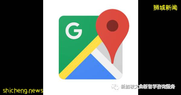 來新加坡留學必備APP!衣食住行全不愁