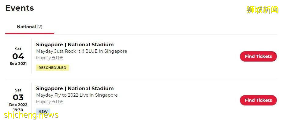 五月天新加坡演唱会将再度延期!日期更改为2022年12月3日