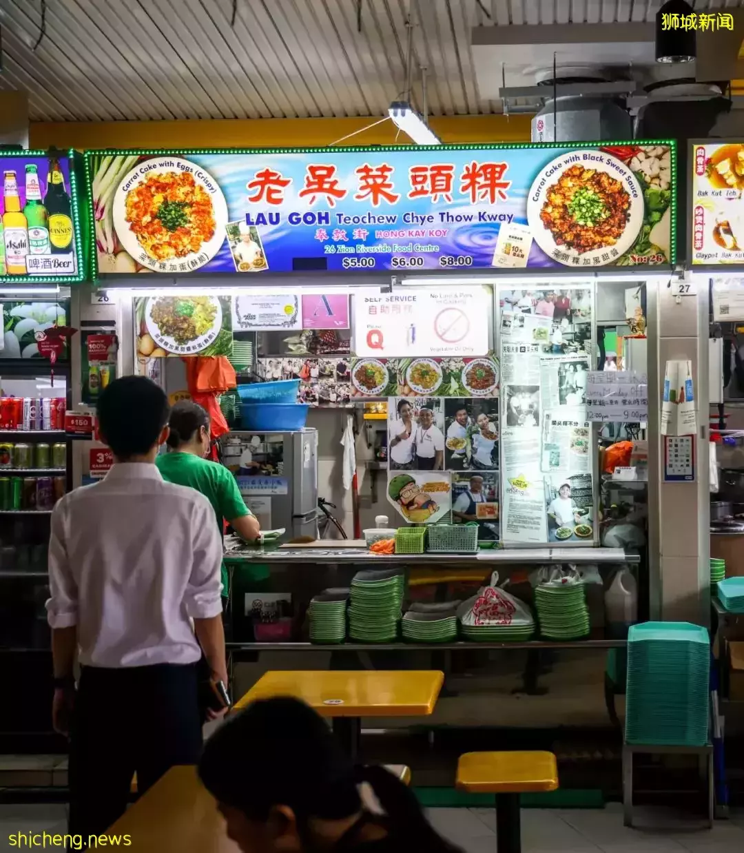 從新加坡市區至鄰裏,騎一趟時空交疊之旅
