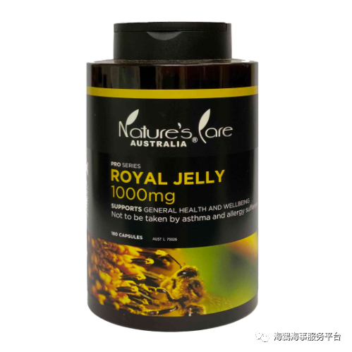 海鸏商城 101购物狂欢节!