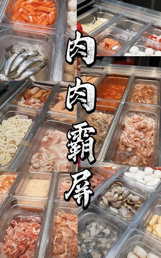 牛車水美食街首家!泰式烤肉+火鍋自助,每人僅$29,吃到扶牆出