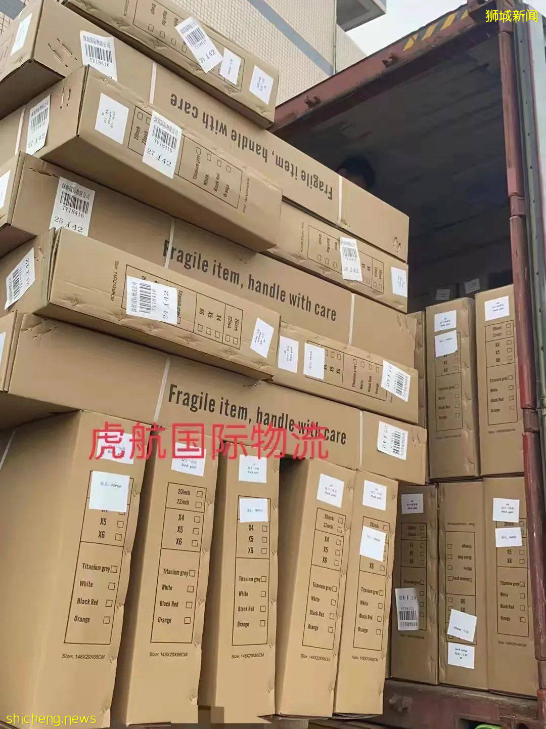 新加坡疫情反弹难回国！这家国际物流公司可免10公斤运费！空运海运一律8折