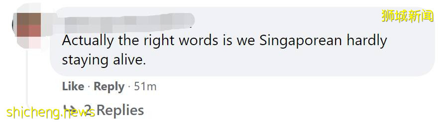 疫情下世界最宜居城市，新加坡僅排34！網友：讓我看看第一是誰