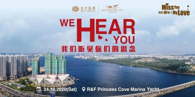 房地产商开出游艇载20户家庭到海峡边界，同滞留新国家人“相会”