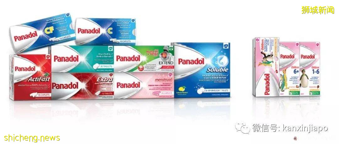 在新加坡,这几种非处方药一定要备