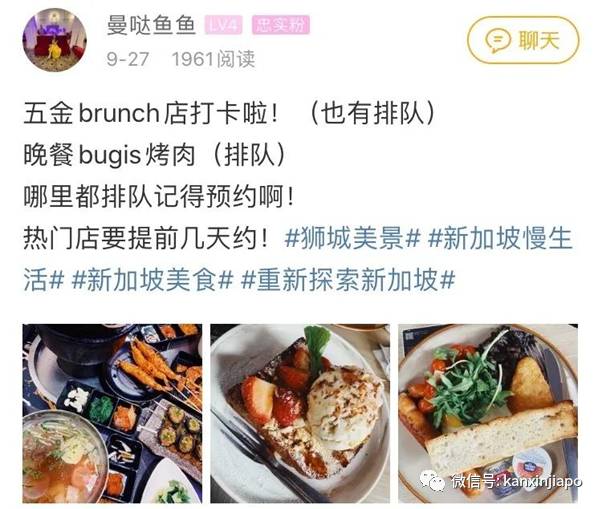 新加坡隐秘的角落，这些咖啡厅分分钟拍出ins大片水平