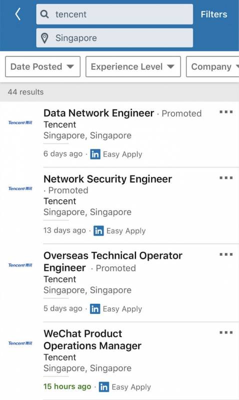 定了！騰訊選新加坡爲東南亞中心，正在招聘！中國三大巨頭都來了