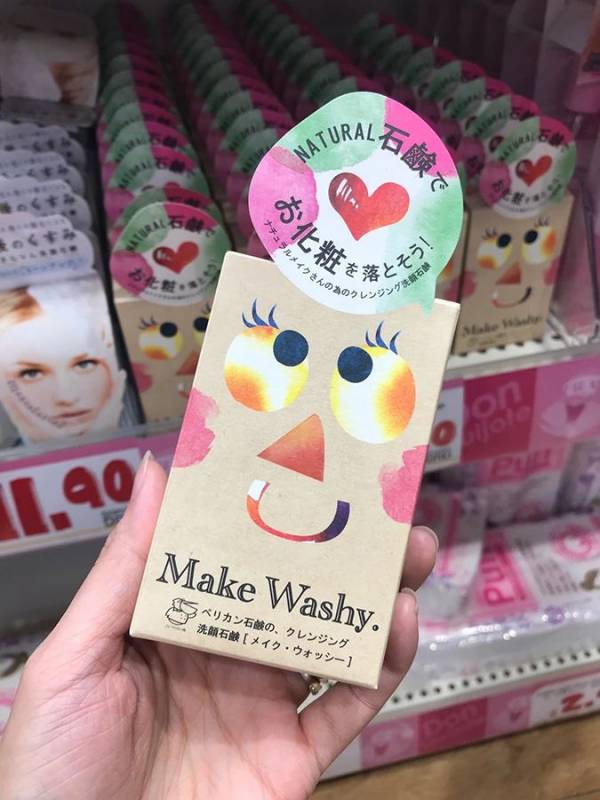 10月30日開張！日本Donki超市新加坡第9間店！必買31款都找好了