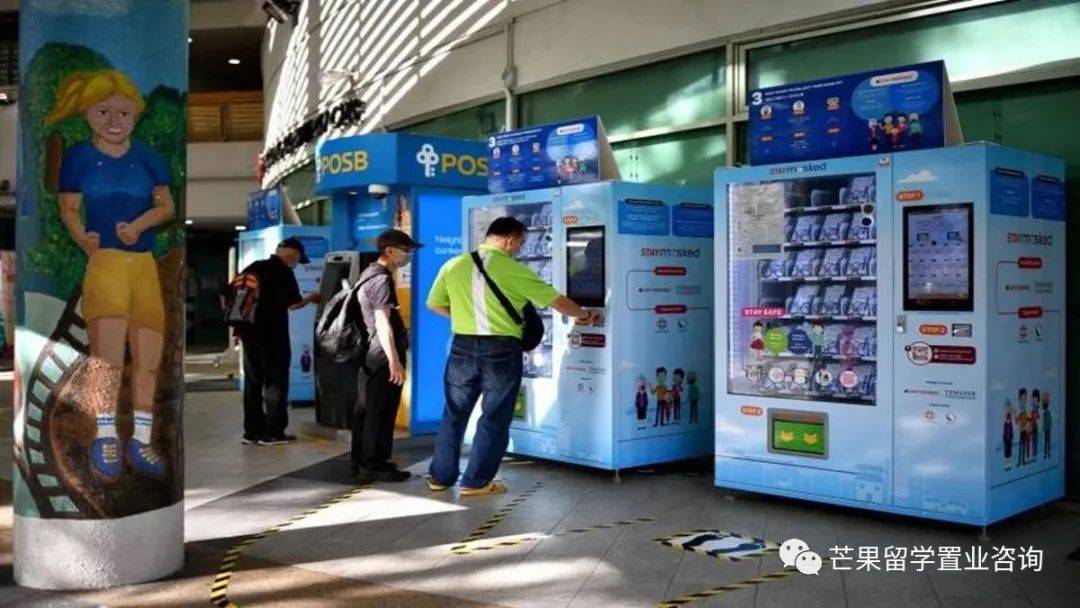 全年经济下跌5.4%、近17万人失业、一大波企业倒闭!新加坡至暗时刻仍在持续