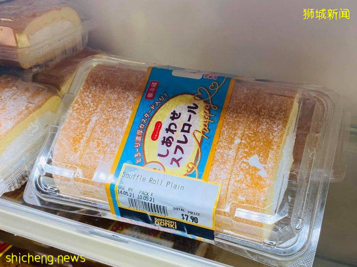 Don Don Donki必買美食“日式舒芙蕾蛋糕”🍰口感輕盈、蓬松美味，一盒售價$7.90💰