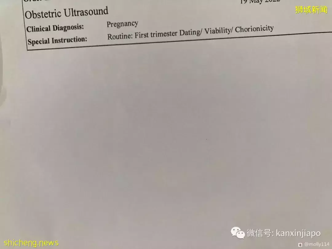 “两次怀孕,我在深圳和新加坡孕检,有什么不同的体验?”
