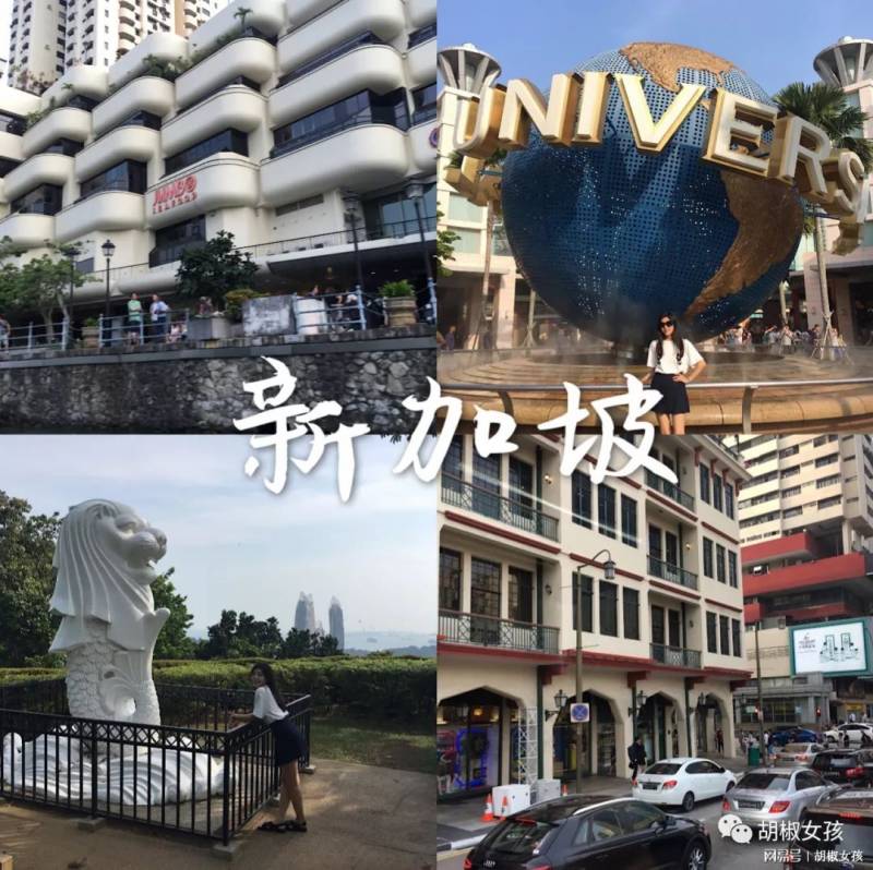 新加坡旅行攻略分享注意事项