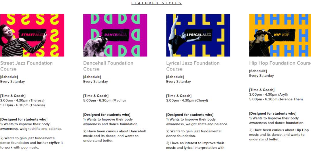 談戀愛不如跳舞~新加坡學舞好去處推薦