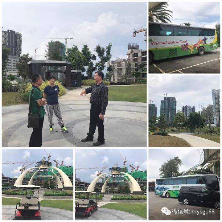 访新加坡游客旅行规定