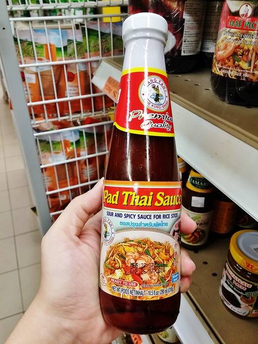 新加坡網紅鵬泰超市開網店啦!不用出門也能買到純正的泰國味道!首次下單滿25新幣即可免運費送貨上門哦