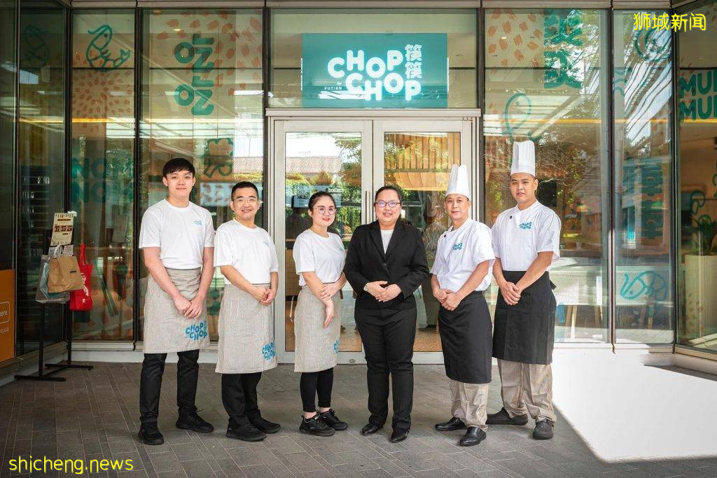 Putian旗下平价品牌CHOP CHOP开到NUS!所有菜品都不超过8新币