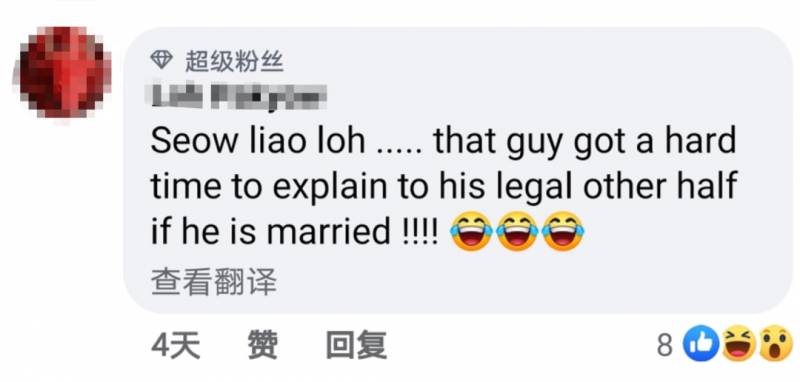 視頻瘋傳：疑似中國女孩吃醋，當衆撕扯搶奪新加坡男友手機