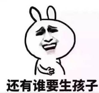 新加坡連續漲價10個月!網友:吃不起菜,買不起房