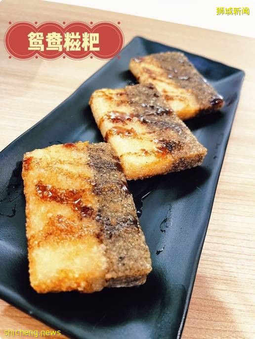 CBD排名No.1的烤魚店 $11.9的超超超心動價格，你組團了嗎？💥💥💥 .