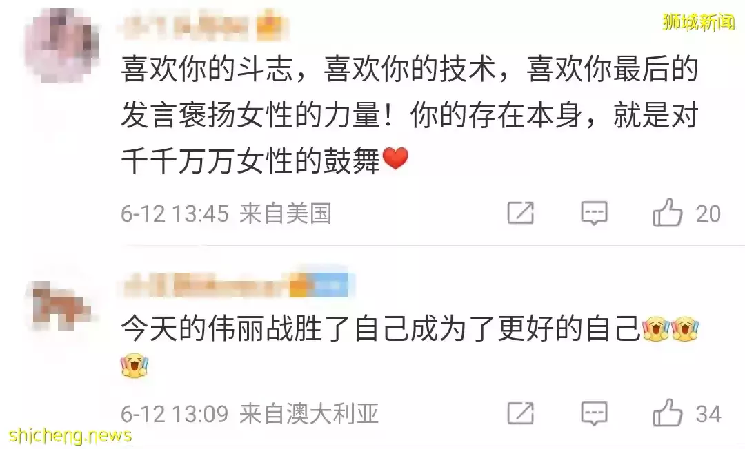 中国格斗女神震撼新加坡!两回合KO对手,剑指金腰带