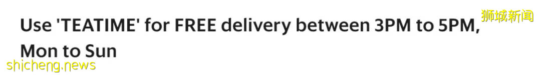 520，沒有男朋友的你，不點一杯奶茶陪你過節