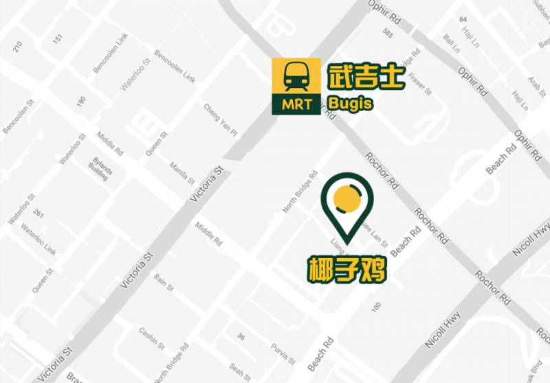 新加坡椰子鸡新店开业啦！椰子鸡吃多少送多少