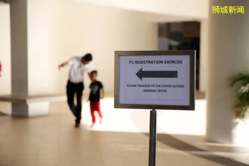 挤爆了！新加坡小学报名2C阶段结束，上百间学校超额