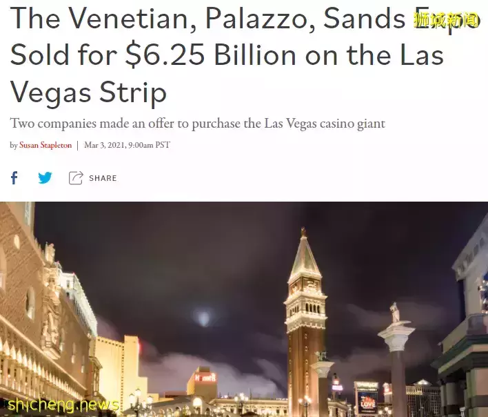 一波三折，時間定了！新加坡濱海灣金沙酒店2026年將大變樣