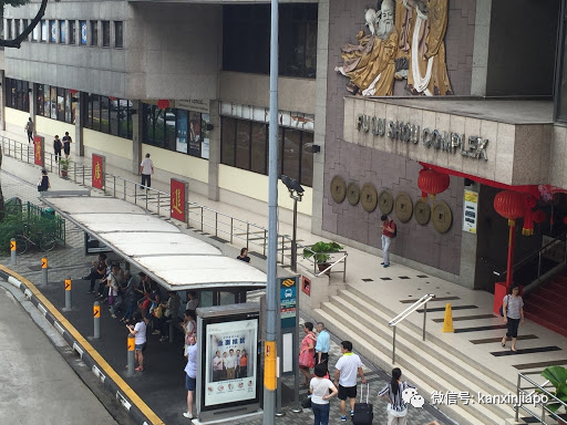 确诊病患曾到访14个地点，包括乌节路ION、有间面馆、淡滨尼广场