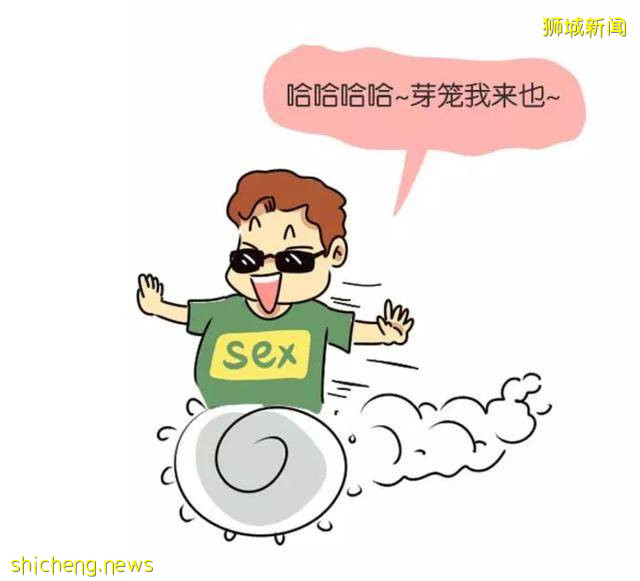 新加坡芽籠,男人的“合法天堂”