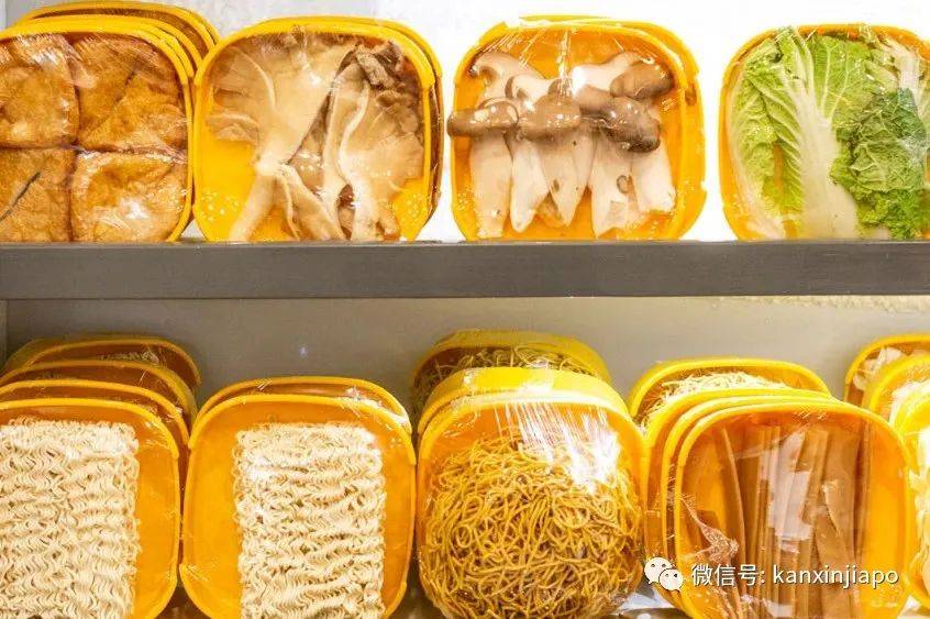 什麽店家那麽任性招牌菜免費送