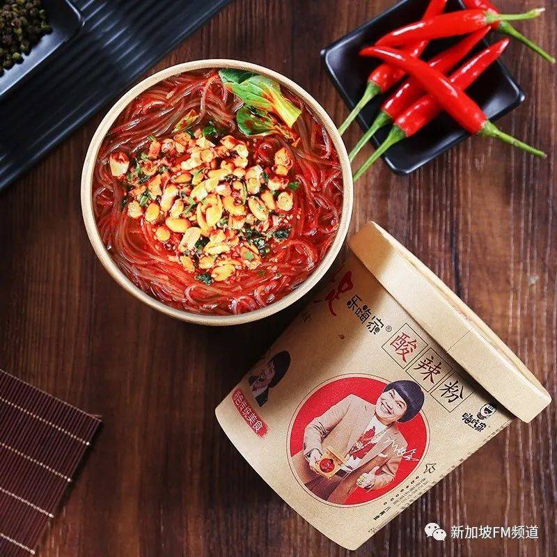 新加坡99劃算節大促來了！口罩一盒9塊9！ 李子柒等網紅零食超低價！ 全場電器通通特價！還有價值超99新幣零食大禮包免！費！送