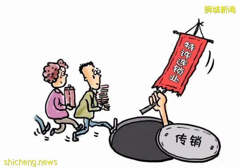 網上有人深扒了新加坡漸火的"淘小鋪"!