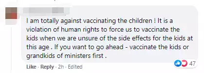 陈振声:儿童版辉瑞下周将运抵新加坡!家长问为什么不选科兴